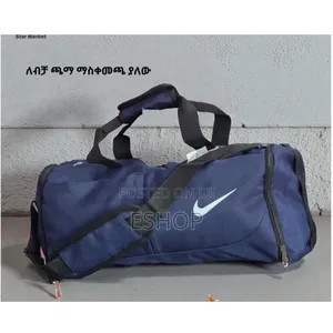 The Definitive Duffel for Jim and Gemila's Journey