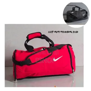 The Definitive Duffel for Jim and Gemila's Journey