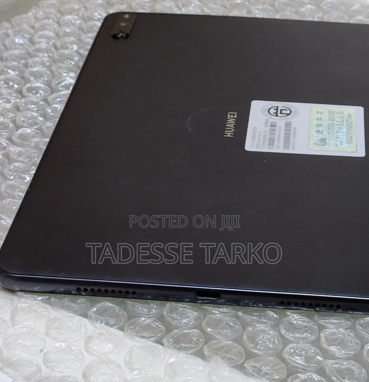 New Huawei MatePad 11.5 128 GB Silver