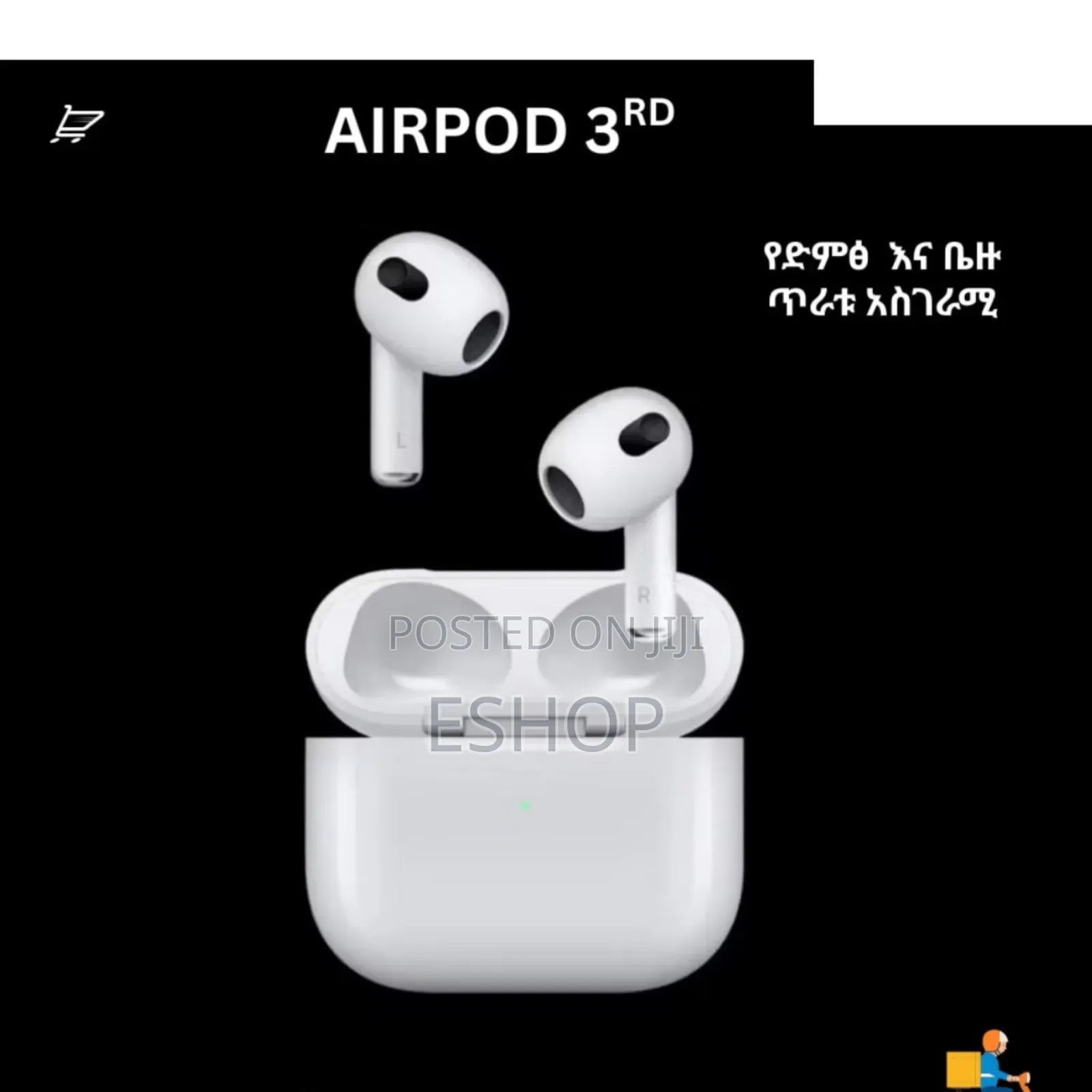Airpods 3 - Unparalleled Audio Quality Device Flexibility