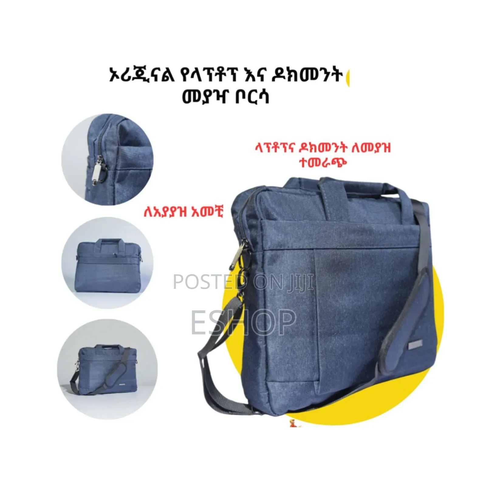 All-purpose 15.6" Laptop Organizer Bag – Original, Strong, Stylish