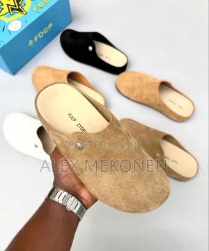 እጅግ በጣም ዘመናዊ እና ምቹ Clogs!