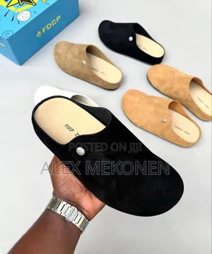 እጅግ በጣም ዘመናዊ እና ምቹ Clogs!