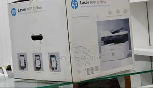 Hp Laser MFD