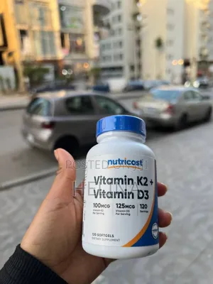 High Quality 3rd Party Tested Vitamin +D3 120 Softgels From Usa