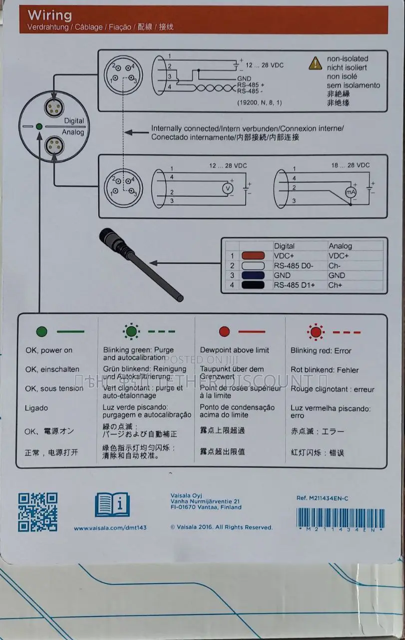 Vaisala (Oil & Gas) Sensor Occ የሚጠቀምበት Made In Finland