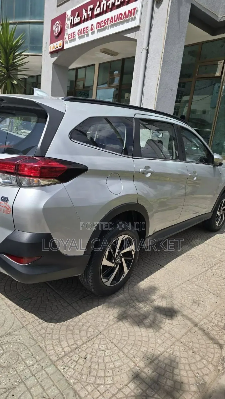 New Toyota Rush 2023 Silver