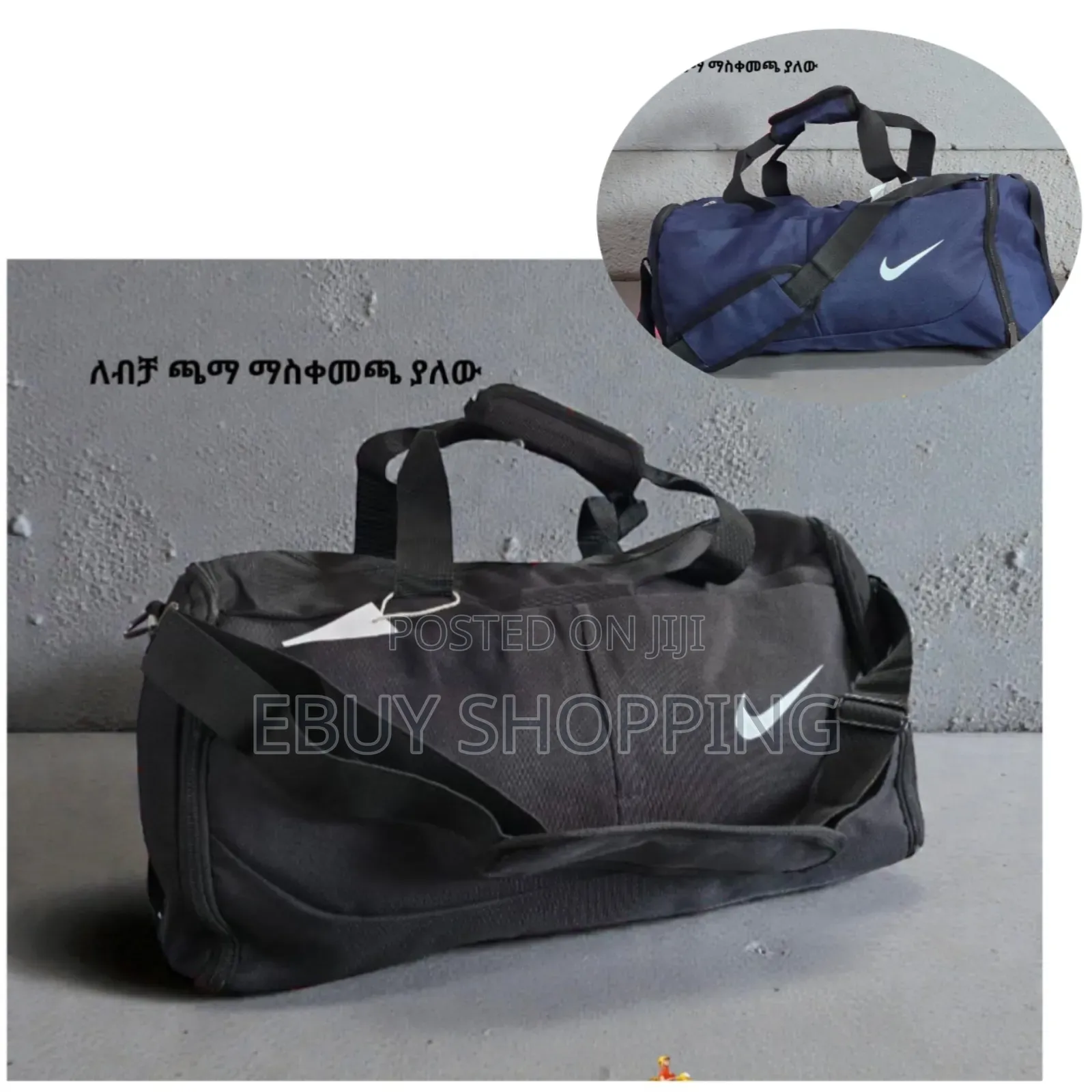 The Ultimate Travel Gym Companion Duffel Bag