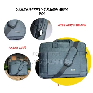 Durable Fashionable 15.6" Laptop Briefcase With Multi-partition