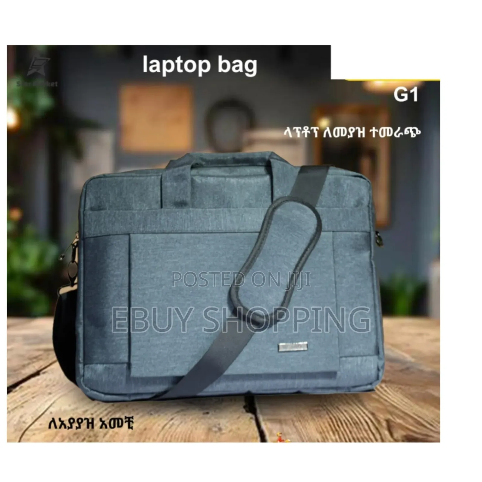 Durable Fashionable 15.6" Laptop Briefcase With Multi-partition