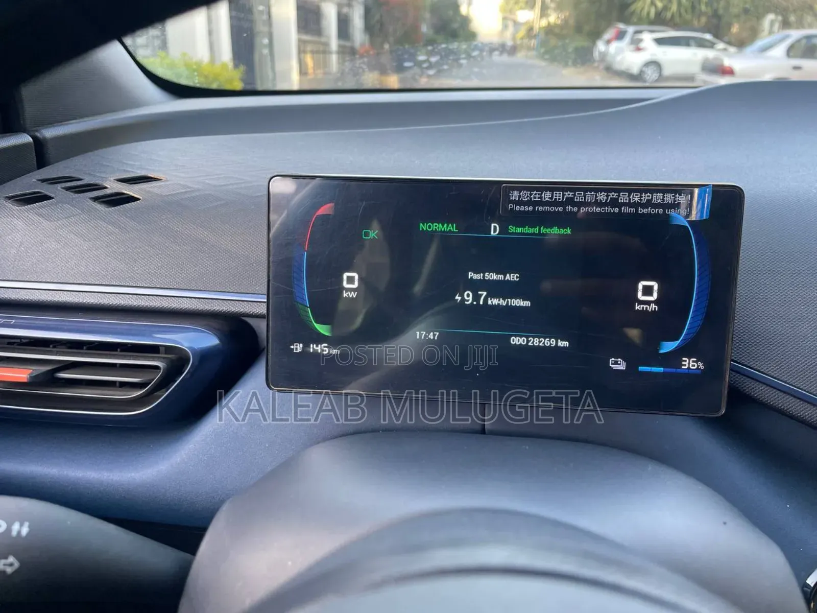 BYD Seagull 2024 White