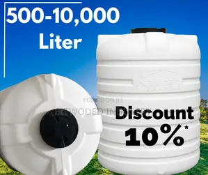 የውሃ ታንከሮችን በቀጥታ ከፋብሪካ በታላቅ ቅናሽ ይውሰዱ! (ትራንስፖርት በነፃ)