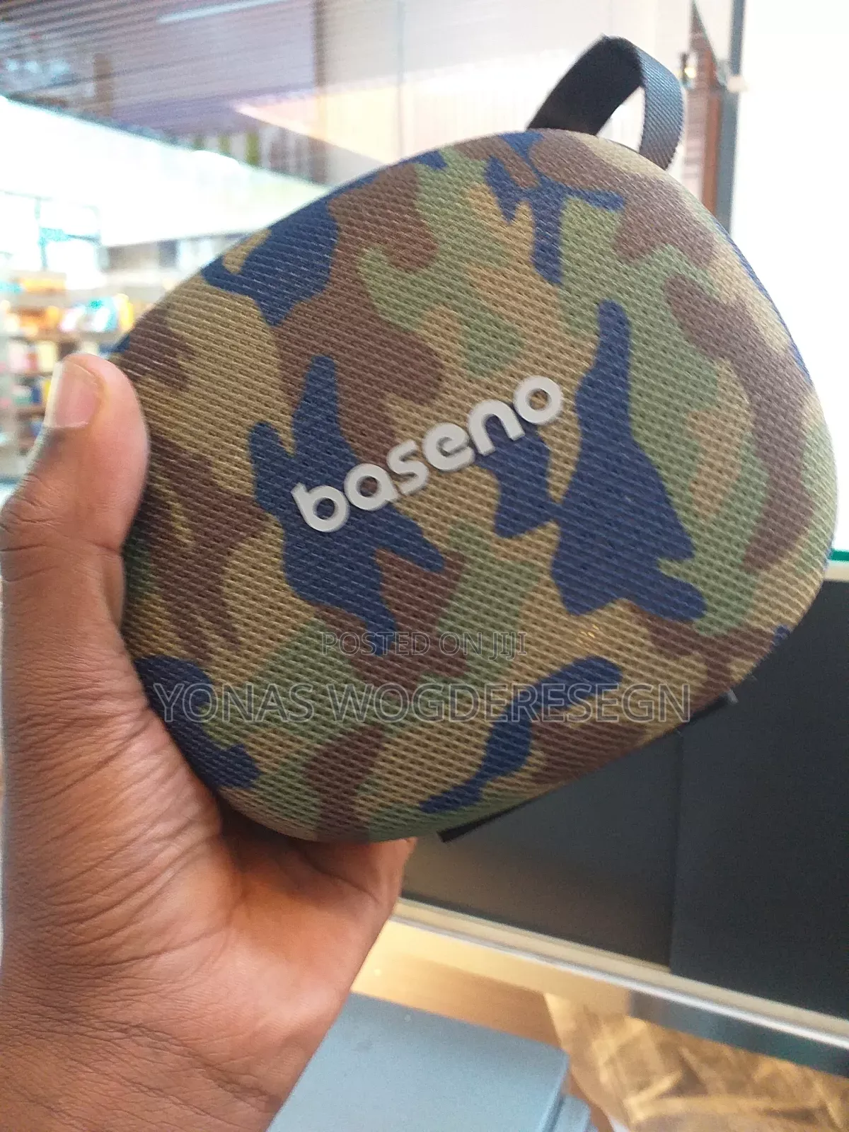 Boson Portable Bluetooth Speaker – Camouflage Design
