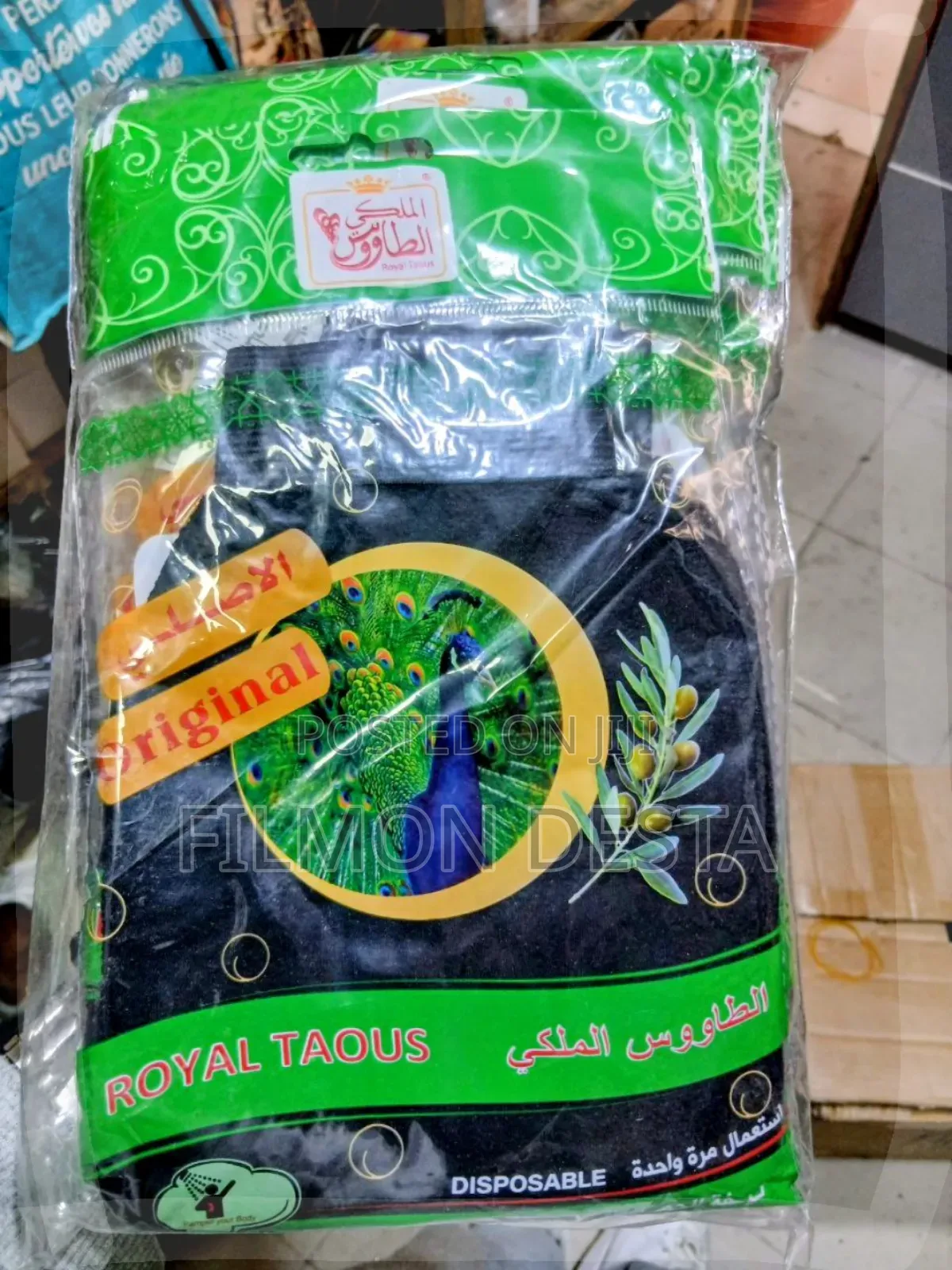 Royal Taous Morroco Glove