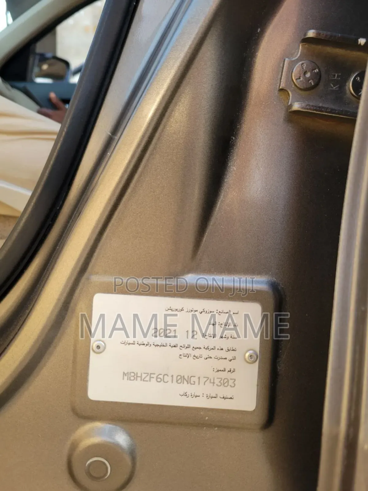 Suzuki Dzire 2022 Gray