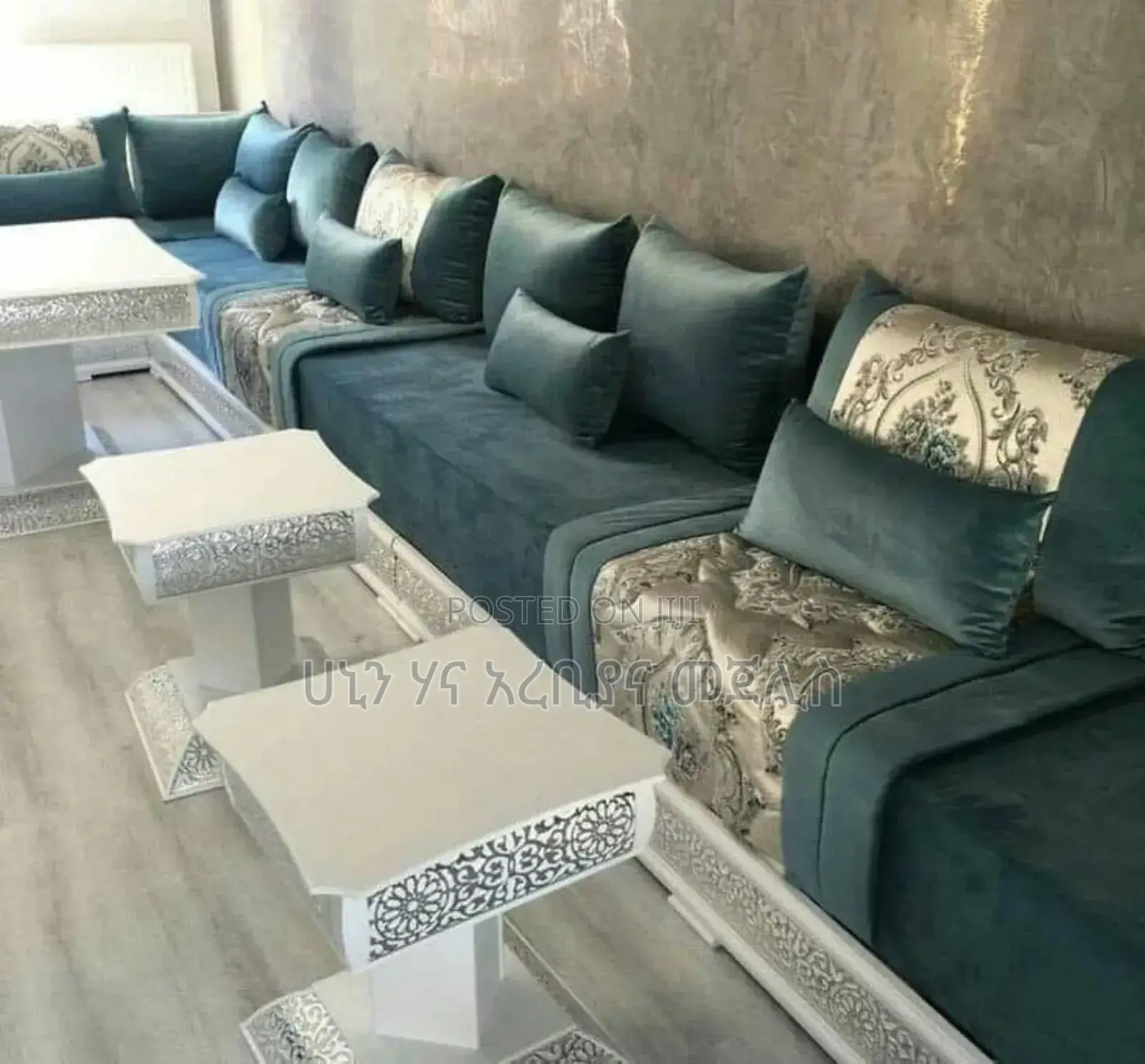 ሀኒን ሃና አረቢያና መጀሊስ