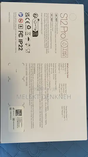 Momcozy Wearable Breast Pump S12 Pro