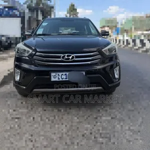 Hyundai Creta 2017 Brown