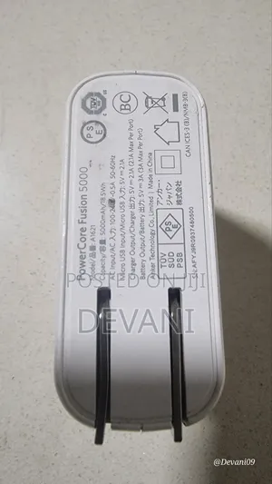 Powerbank and Charger Box All in One