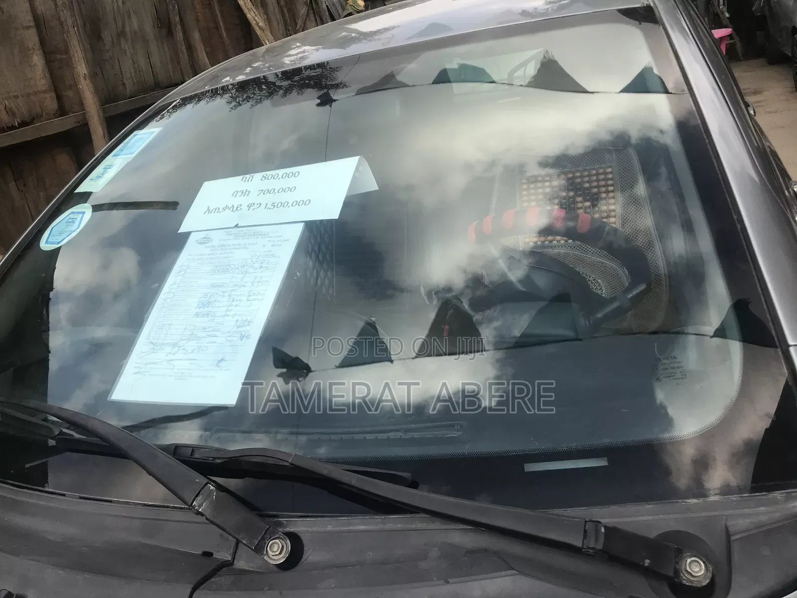 Lifan Abay 1.6 Hatchback FWD 2012 Red