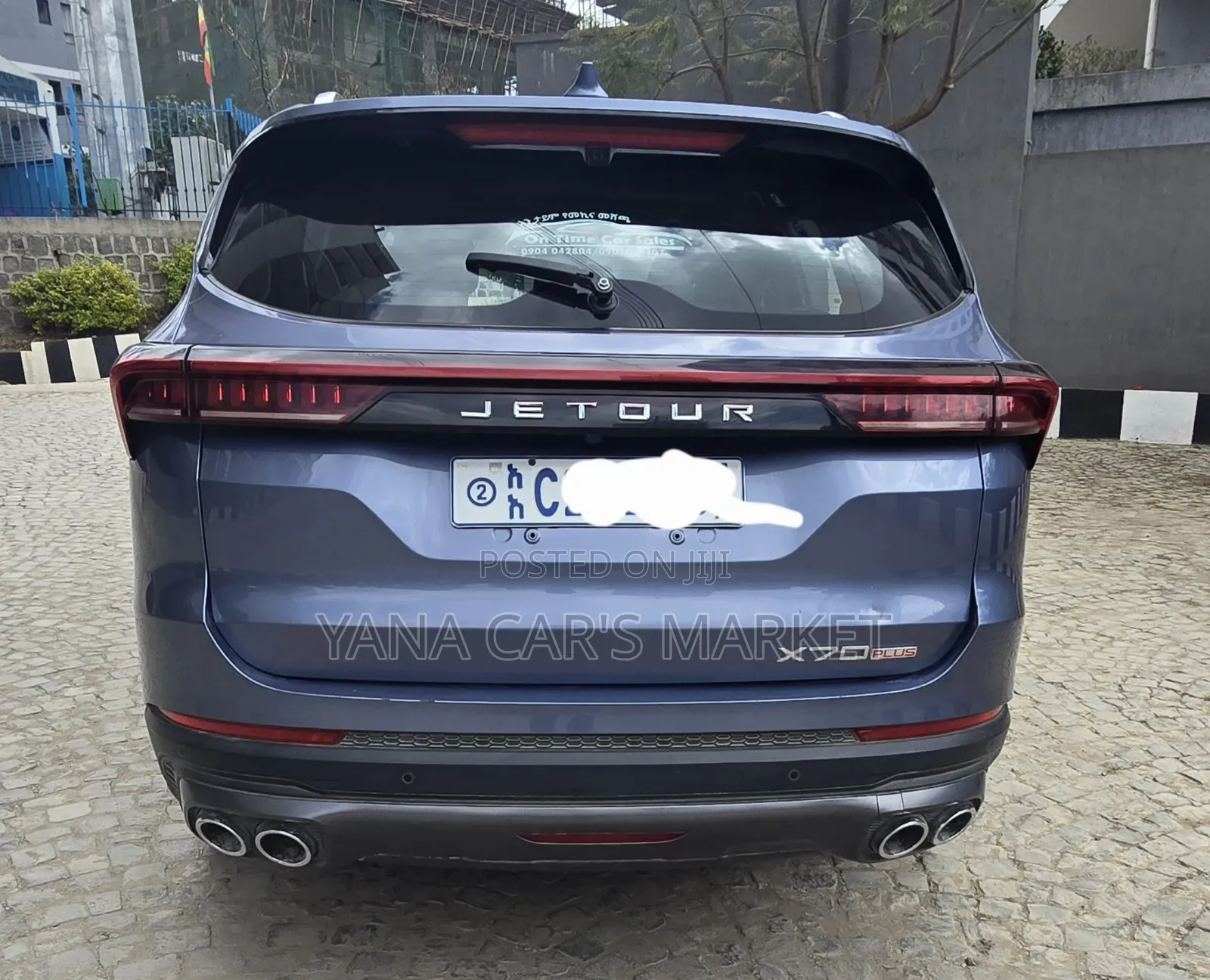 Jetour X70 Plus 1.5 7-Seater FWD 2022