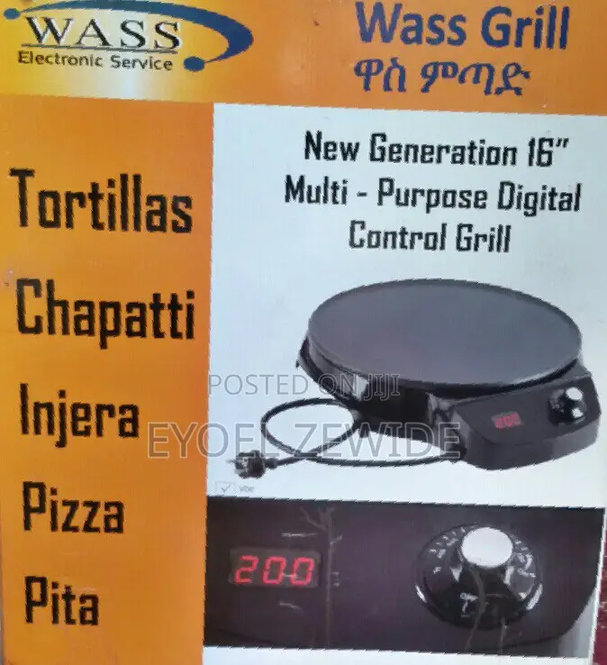 Wass Grill(Mitad)