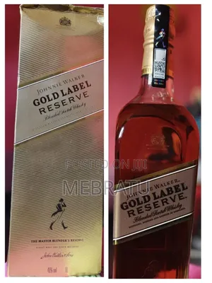 Whisky (Gold Level and Black Level)