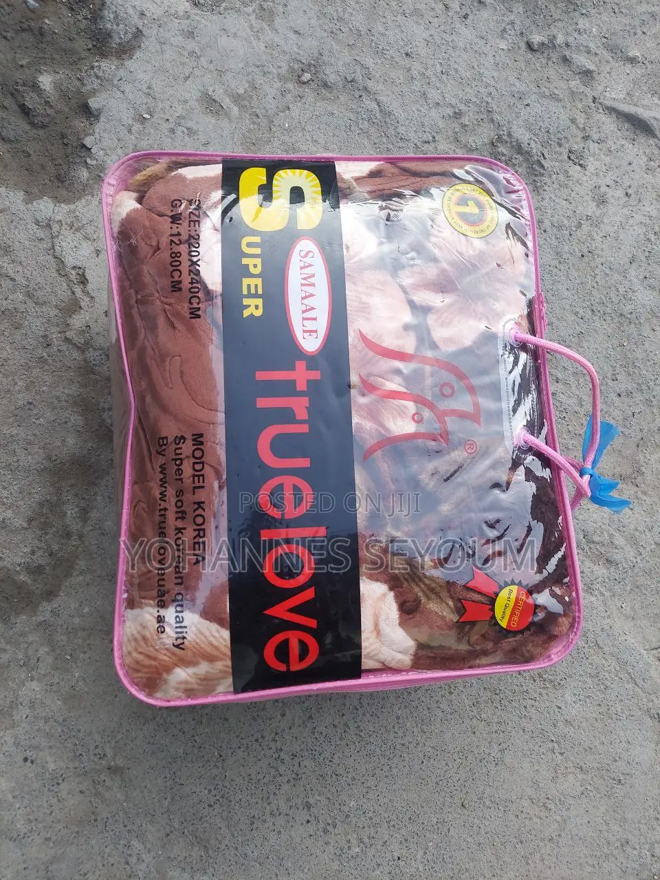 Blanket/ብርድልብስ - Truelove