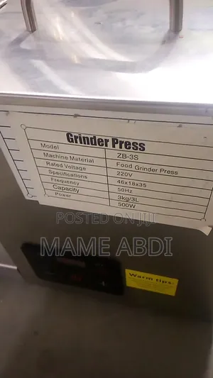 ዘይት መጭመቂያ ማሽን