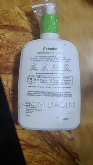Cetaphil Lotion