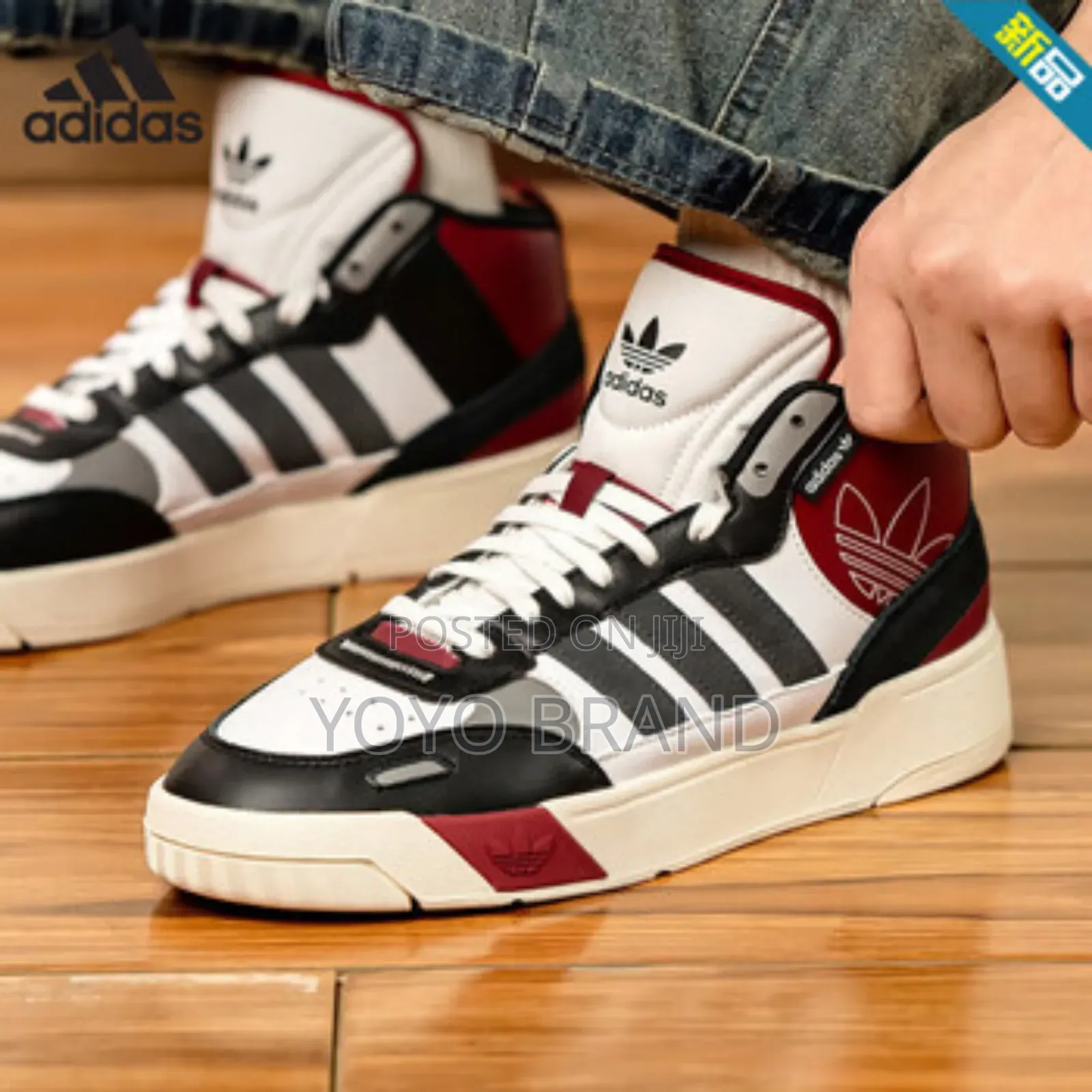 New Arrival Adidas Post Up Brown Fashion Sneaker