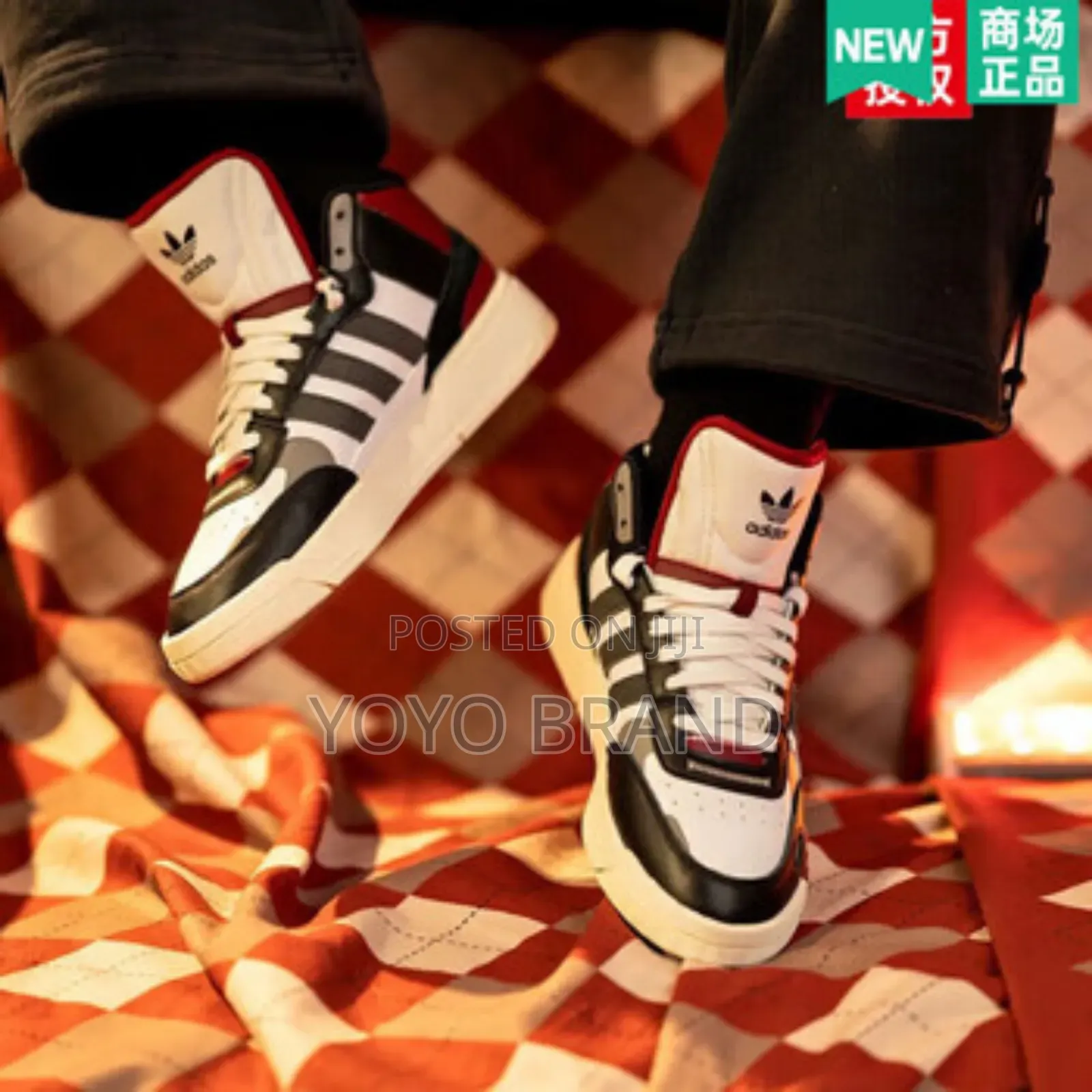 New Arrival Adidas Post Up Brown Fashion Sneaker