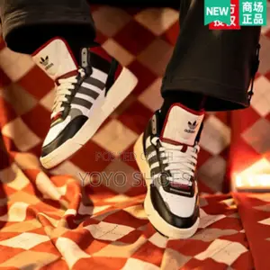 New Arrival Adidas Post Up Brown Fashion Sneaker