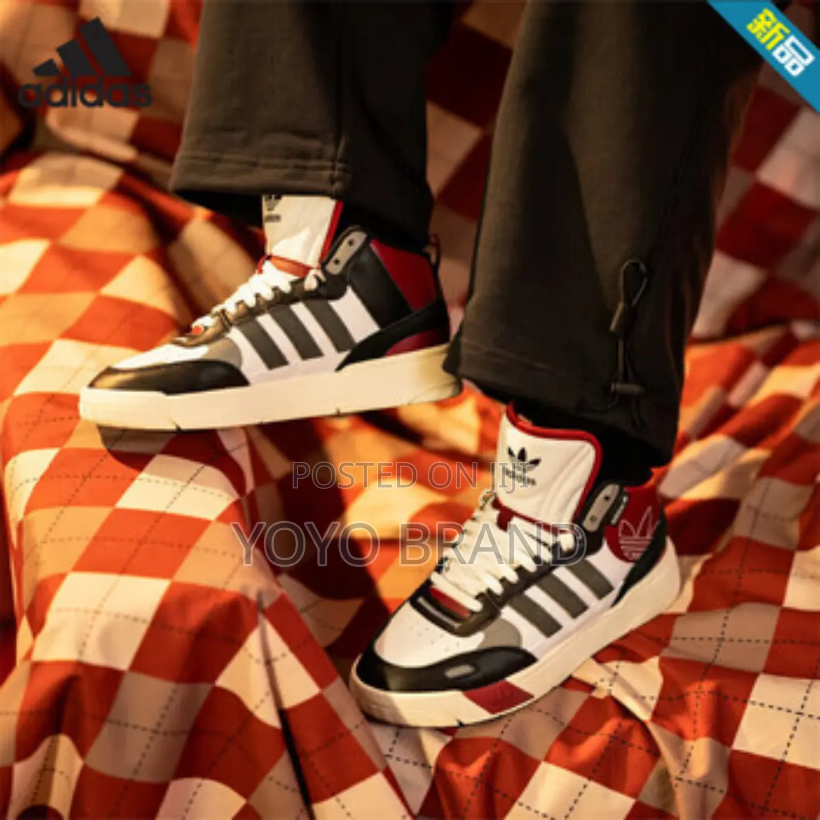 New Arrival Adidas Post Up Brown Fashion Sneaker