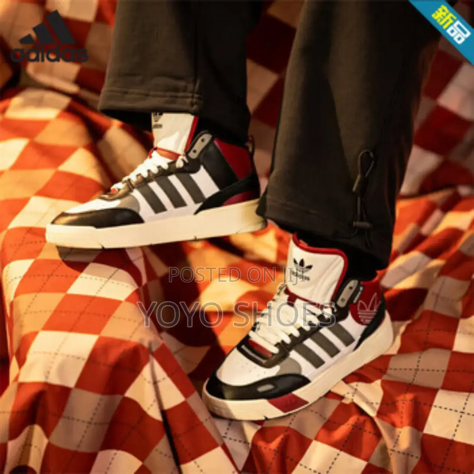 New Arrival Adidas Post Up Brown Fashion Sneaker