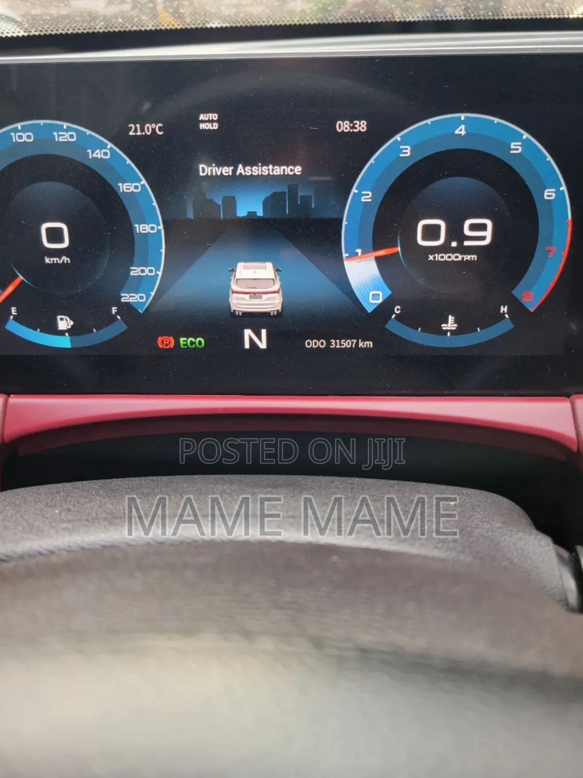 Jetour X70 Plus 2023 White