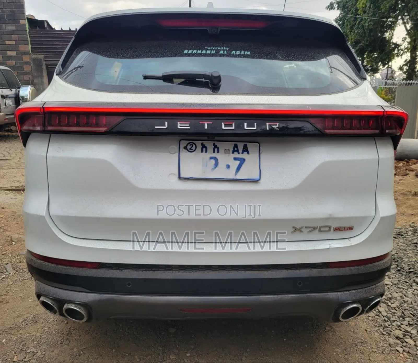 Jetour X70 Plus 2023 White