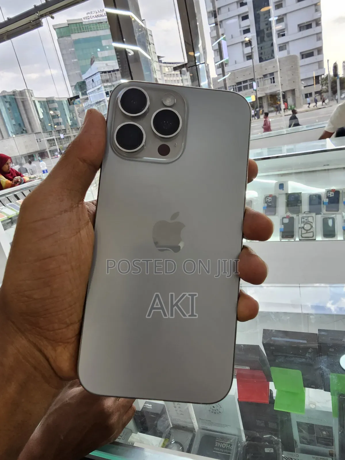 Apple iPhone 16 Pro Max 256 GB