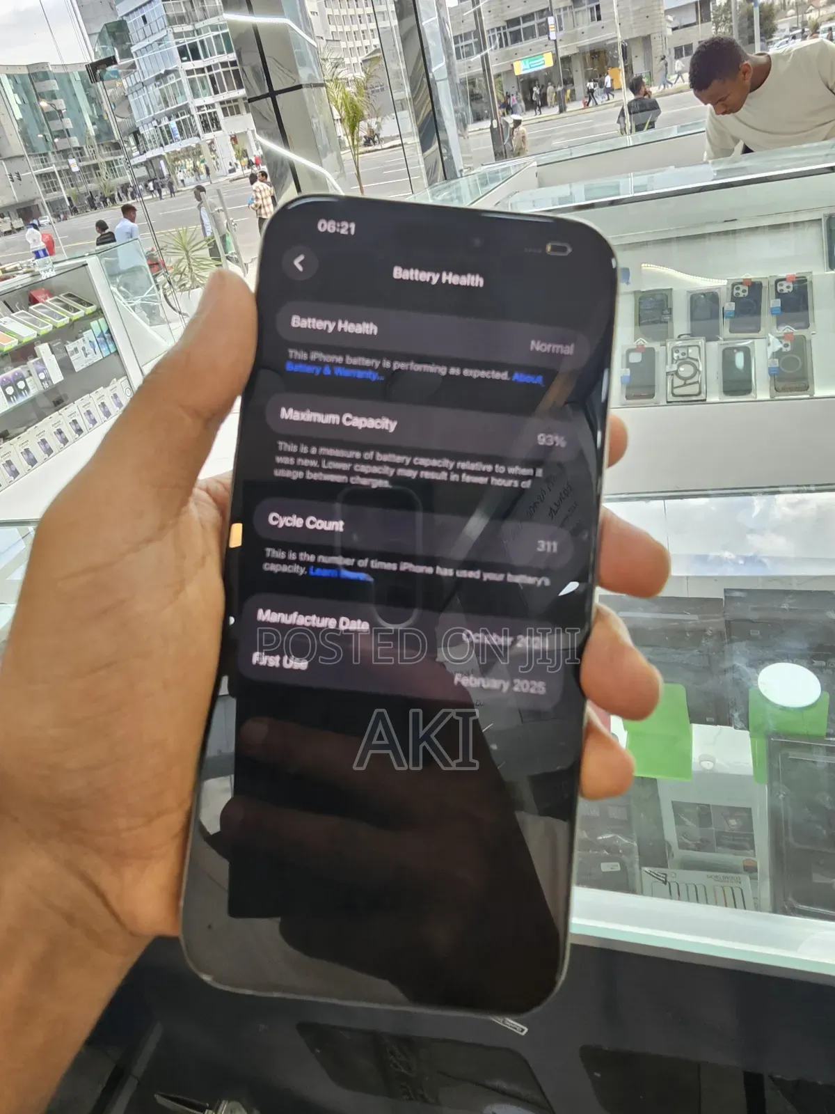 Apple iPhone 16 Pro Max 256 GB