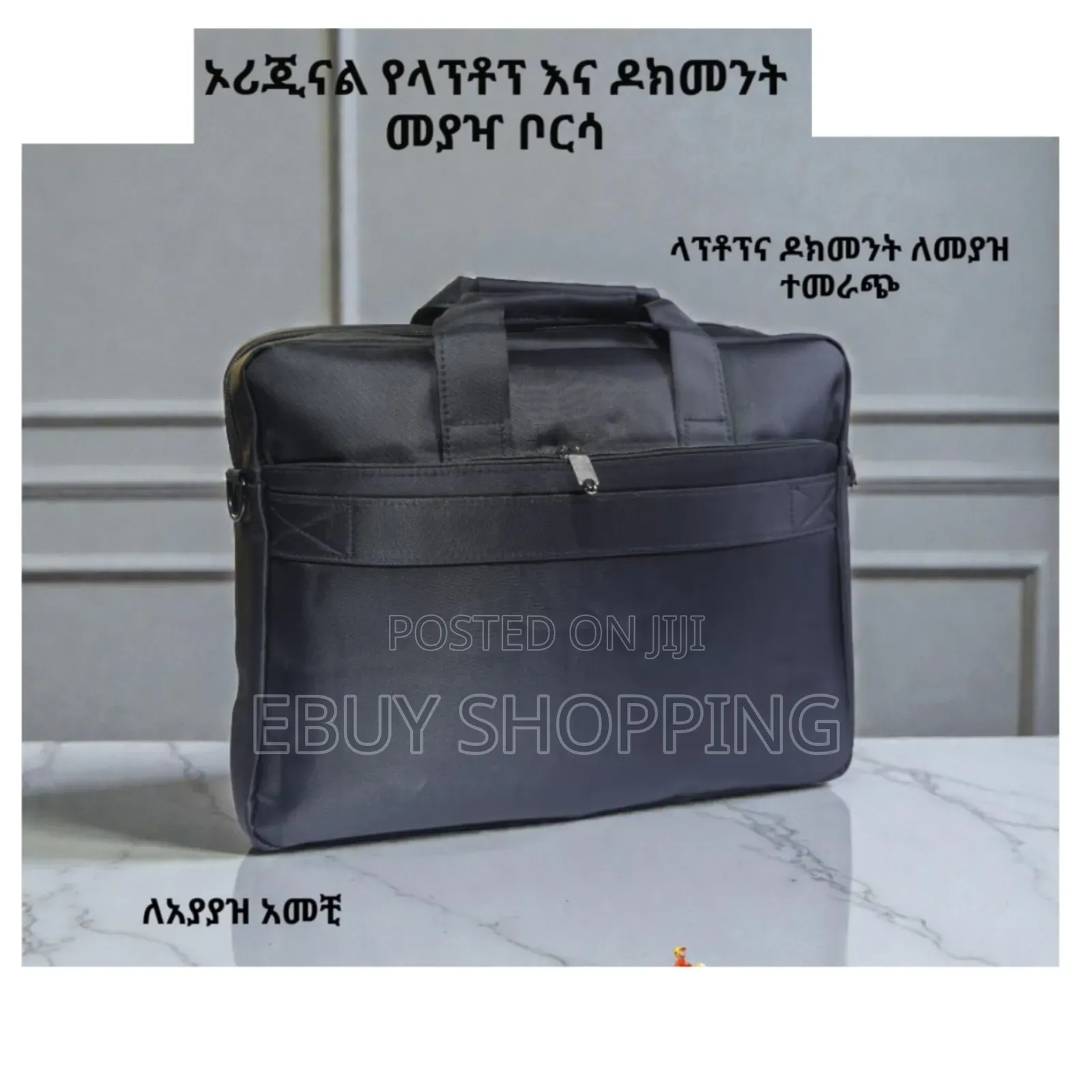 3-Color 15.6 Inch Laptop Bag – High Quality Smart Partition Design