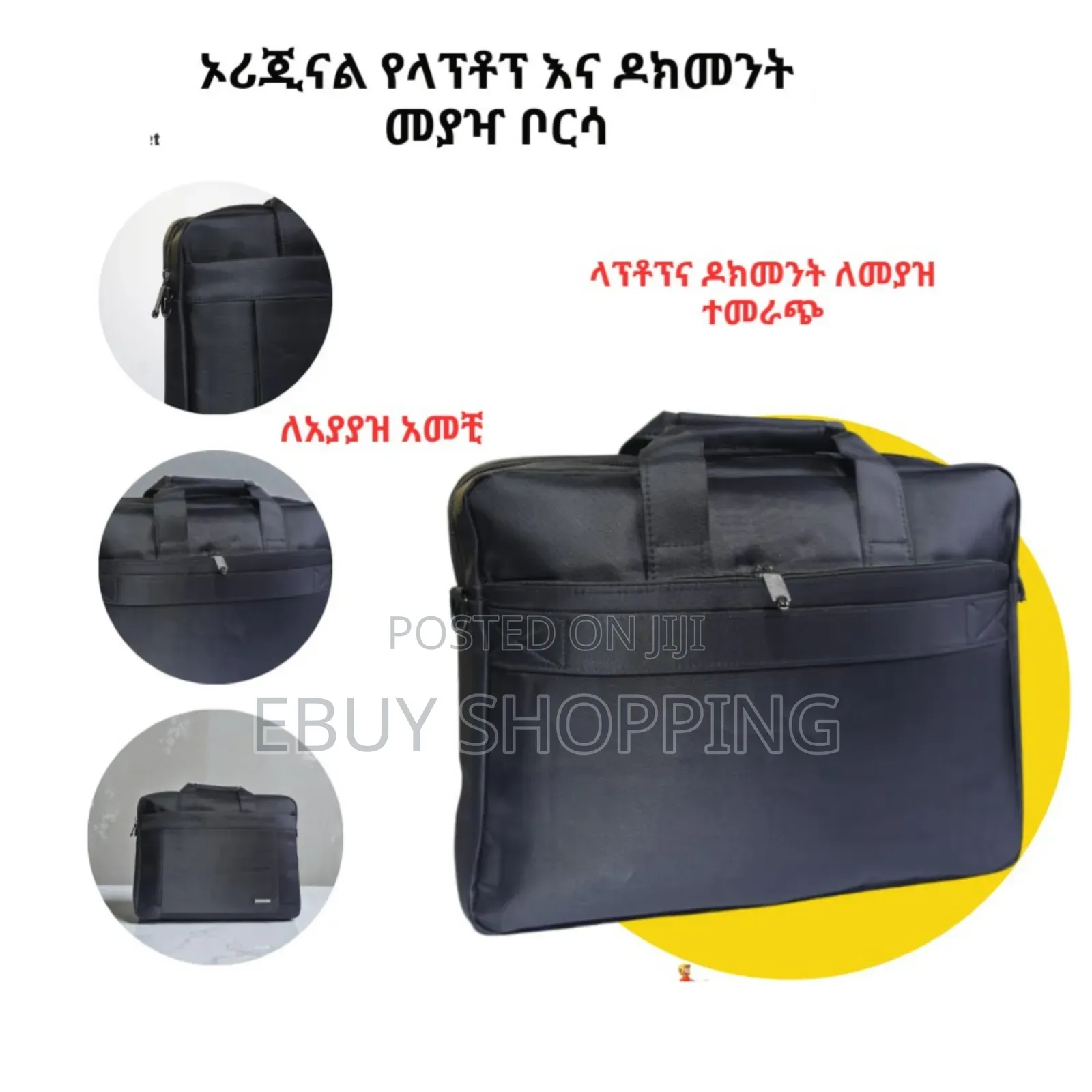 3-Color 15.6 Inch Laptop Bag – High Quality Smart Partition Design