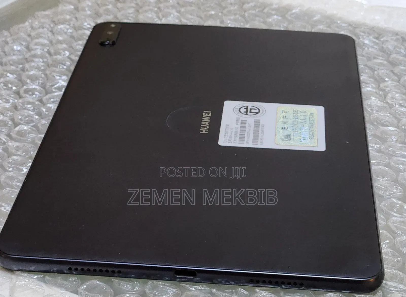 New Huawei MatePad SE 128 GB Black