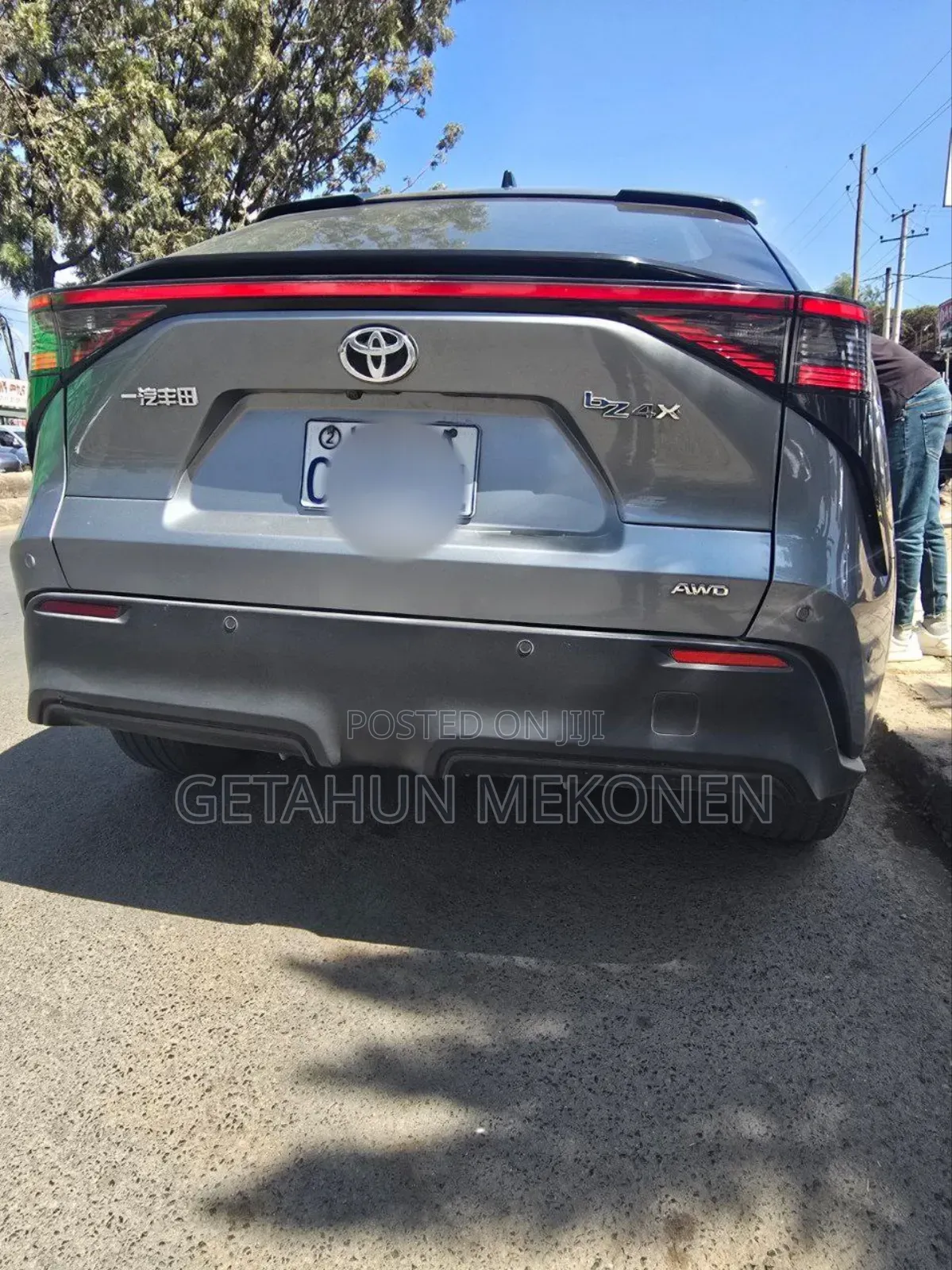 Toyota bZ4X 2023 Gray