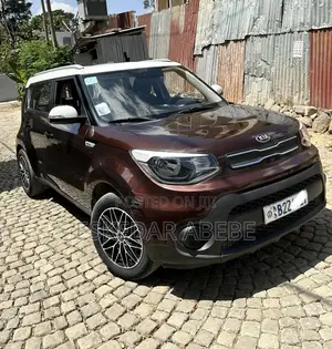 Kia Soul 2017 Brown