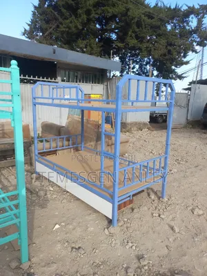 ተደራራቢ አልጋ 1 ሜትር