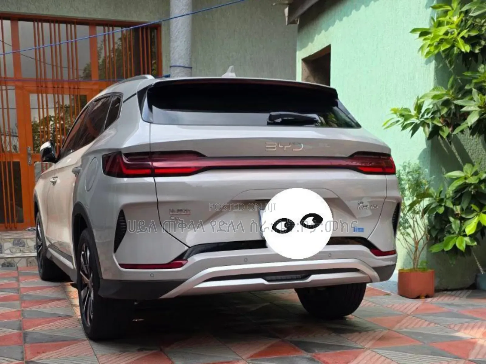 BYD Song Plus 2025 Teal