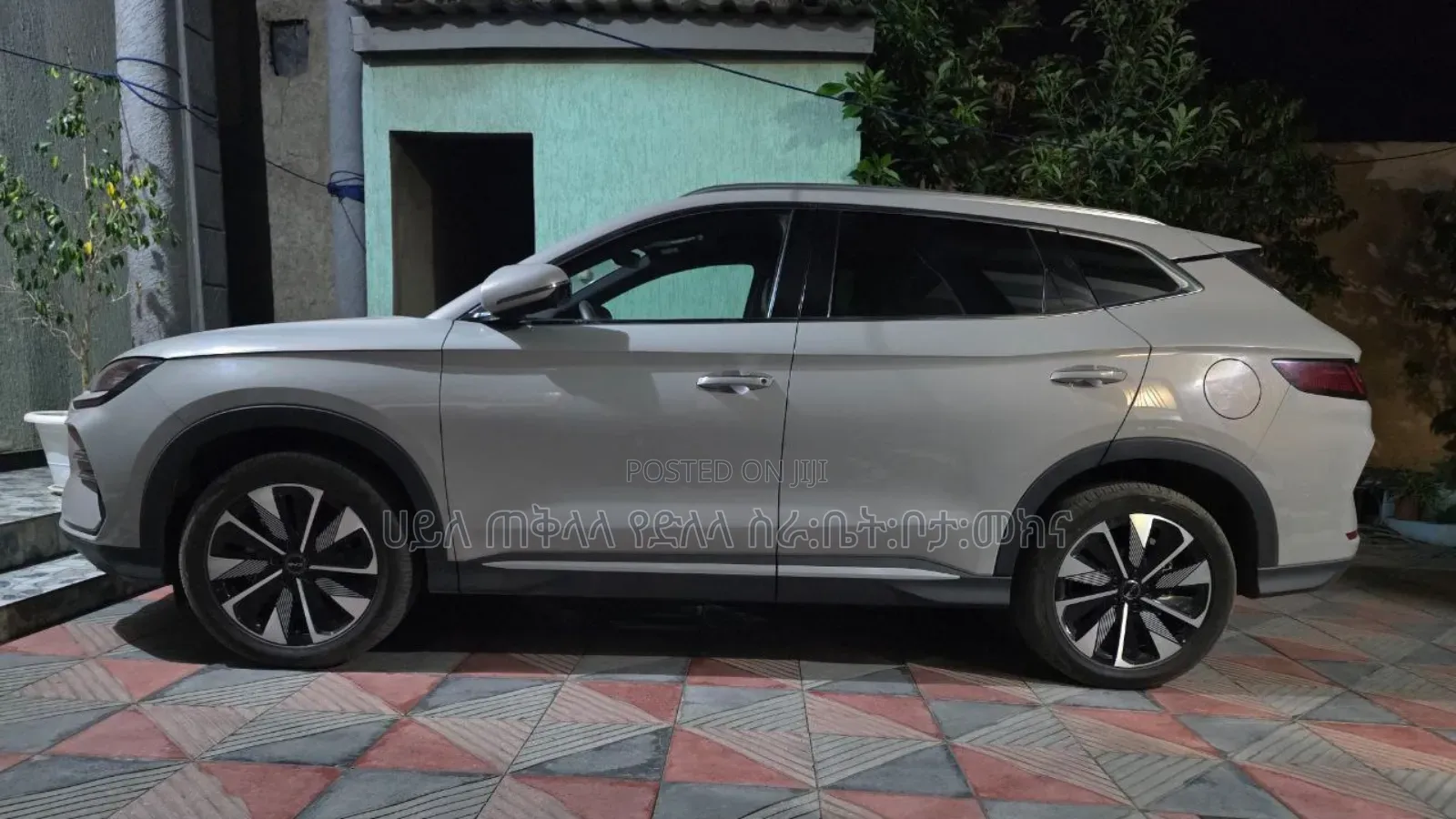 BYD Song Plus 2025 Teal