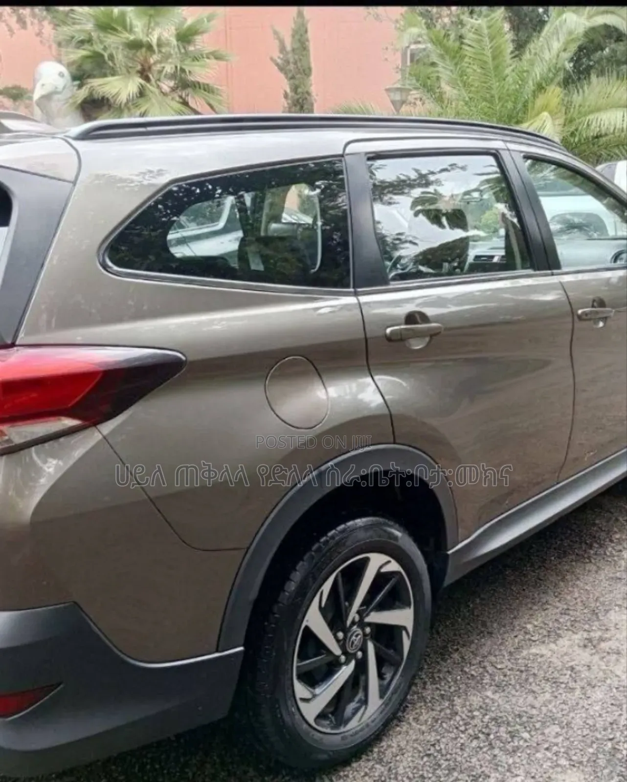 Toyota Rush 2023 Pink