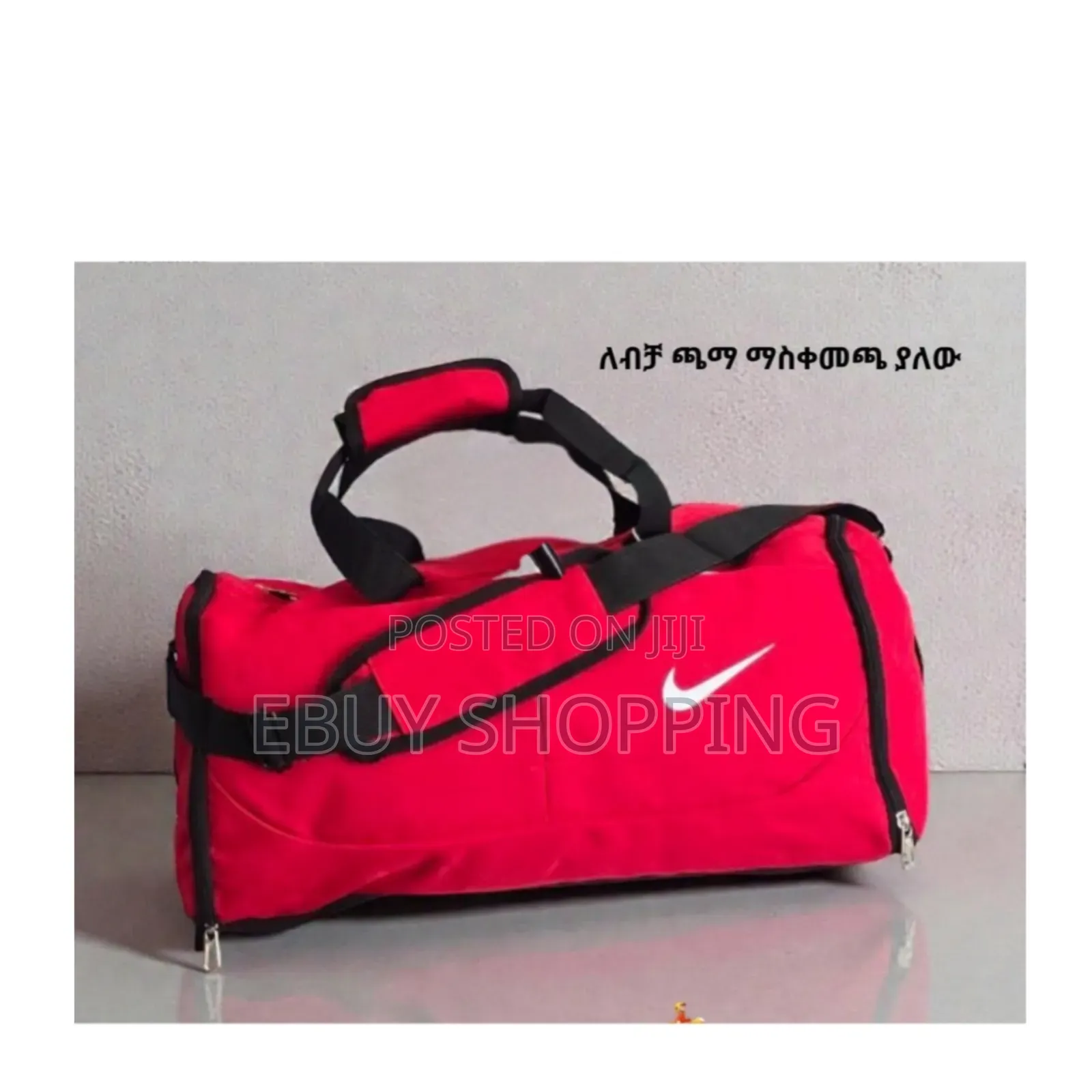 Gym Club Duffel: Your All-in-One Gear Hauler