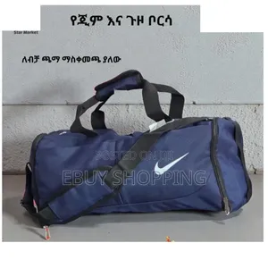 Gym Club Duffel: Your All-in-One Gear Hauler